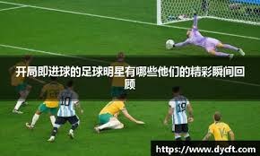 百家乐退隐的人，懂得停（离开百家乐的人，懂得收手）